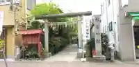 秋葉神社の鳥居