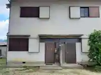 皇大神社のその他建物