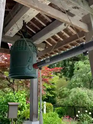 常鑑寺(群馬県)