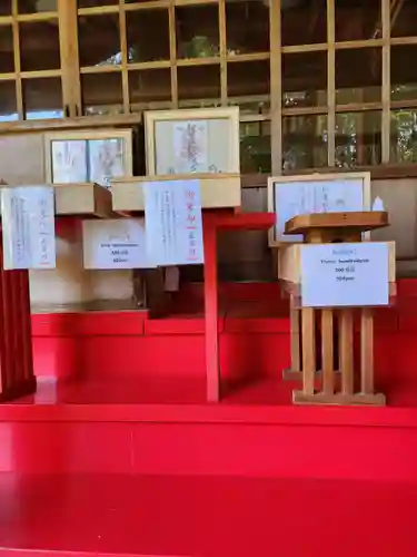 秋芳稲荷宮(山口県)