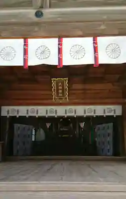 大御神社の本殿・本堂