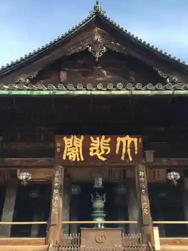 長谷寺の本殿