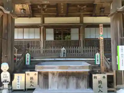 大窪寺の本殿・本堂