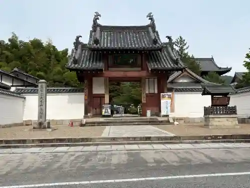 萬福寺の{uncategorized: "未分類", other: "その他", undefined: "問題あり", building: "その他建物", grave: "お墓", sacred_gate: "鳥居", guardian: "狛犬", statue: "像", buddha: "仏像", history: "歴史", nature: "自然", garden: "庭園", animal: "動物", pagoda: "塔", temizu: "手水舎", mountain_gate: "山門・神門", sanctuary: "本殿・本堂", subordinate: "末社・摂社", art: "芸術", scenery: "景色", jizo: "地蔵", ema: "絵馬", goshuin: "御朱印", omikuji: "おみくじ", items: "授与品その他", amulet: "お守り", goshuincho: "御朱印帳", eats: "食事", festival: "お祭り", votive_dance: "神楽", shichigosan: "七五三参", wedding: "結婚式", experience: "体験その他", initially: "初詣", around: "周辺", anti_infection: "感染症対策"}