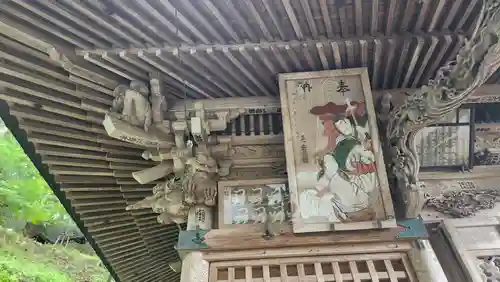 岩角山 岩角寺(福島県)