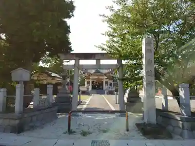 鹿嶋社のその他建物