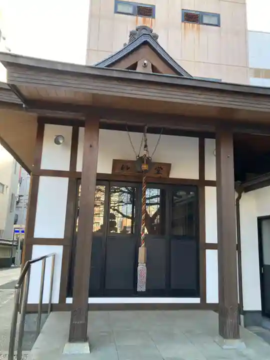 日蓮宗 浄運寺(東京都)