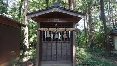 三ケ尻八幡神社の末社・摂社