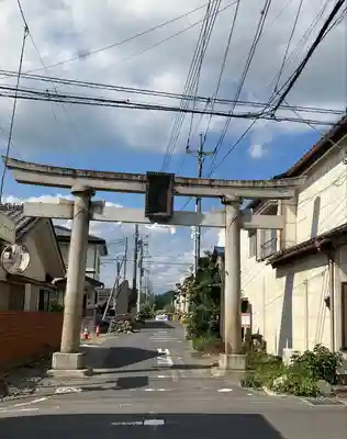 朝日森天満宮の鳥居