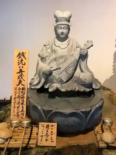 六波羅蜜寺の像