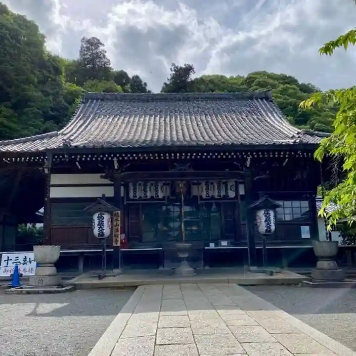 法輪寺(京都府)
