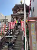 薬研堀不動院(川崎大師東京別院)(東京都)