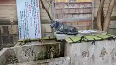 菅原院天満宮神社(京都府)