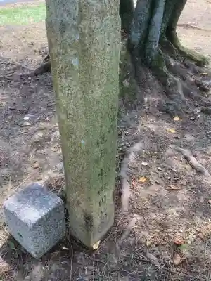 長谷院(愛知県)