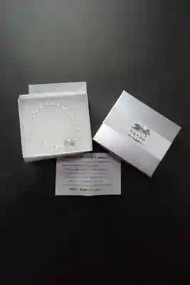 白龍神社(神奈川県)