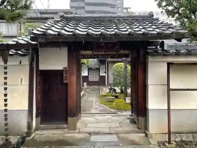 本光院(京都府)