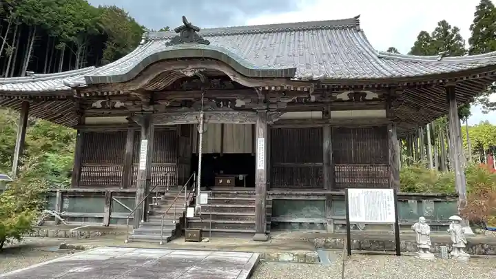 高山寺の本殿・本堂
