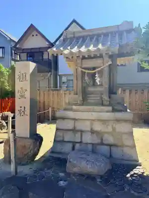 筒井八幡神社(兵庫県)