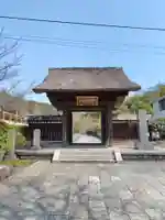 龍寳寺(龍宝寺)(神奈川県)