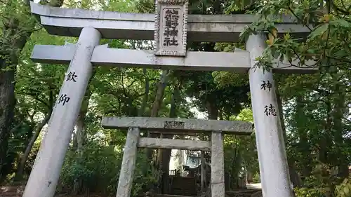 熊野神社の鳥居