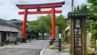 蒲生八幡神社の{uncategorized: "未分類", other: "その他", undefined: "問題あり", building: "その他建物", grave: "お墓", sacred_gate: "鳥居", guardian: "狛犬", statue: "像", buddha: "仏像", history: "歴史", nature: "自然", garden: "庭園", animal: "動物", pagoda: "塔", temizu: "手水舎", mountain_gate: "山門・神門", sanctuary: "本殿・本堂", subordinate: "末社・摂社", art: "芸術", scenery: "景色", jizo: "地蔵", ema: "絵馬", goshuin: "御朱印", omikuji: "おみくじ", items: "授与品その他", amulet: "お守り", goshuincho: "御朱印帳", eats: "食事", festival: "お祭り", votive_dance: "神楽", shichigosan: "七五三参", wedding: "結婚式", experience: "体験その他", initially: "初詣", around: "周辺", anti_infection: "感染症対策"}