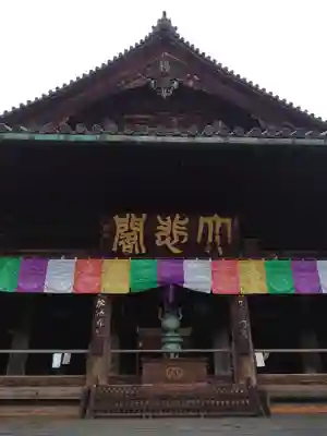 長谷寺の本殿・本堂