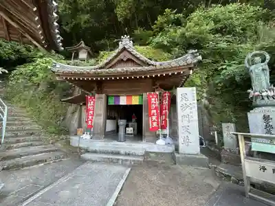 甲山寺(香川県)