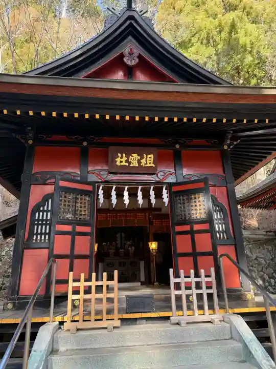 三峯神社の{uncategorized: "未分類", other: "その他", undefined: "問題あり", building: "その他建物", grave: "お墓", sacred_gate: "鳥居", guardian: "狛犬", statue: "像", buddha: "仏像", history: "歴史", nature: "自然", garden: "庭園", animal: "動物", pagoda: "塔", temizu: "手水舎", mountain_gate: "山門・神門", sanctuary: "本殿・本堂", subordinate: "末社・摂社", art: "芸術", scenery: "景色", jizo: "地蔵", ema: "絵馬", goshuin: "御朱印", omikuji: "おみくじ", items: "授与品その他", amulet: "お守り", goshuincho: "御朱印帳", eats: "食事", festival: "お祭り", votive_dance: "神楽", shichigosan: "七五三参", wedding: "結婚式", experience: "体験その他", initially: "初詣", around: "周辺", anti_infection: "感染症対策"}