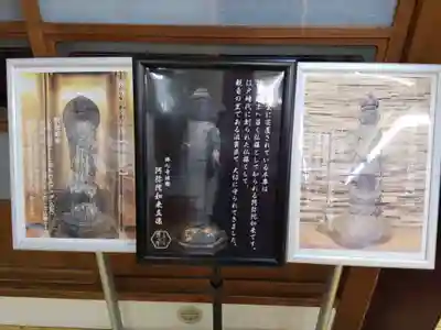 佛心寺 法要館(千葉県)