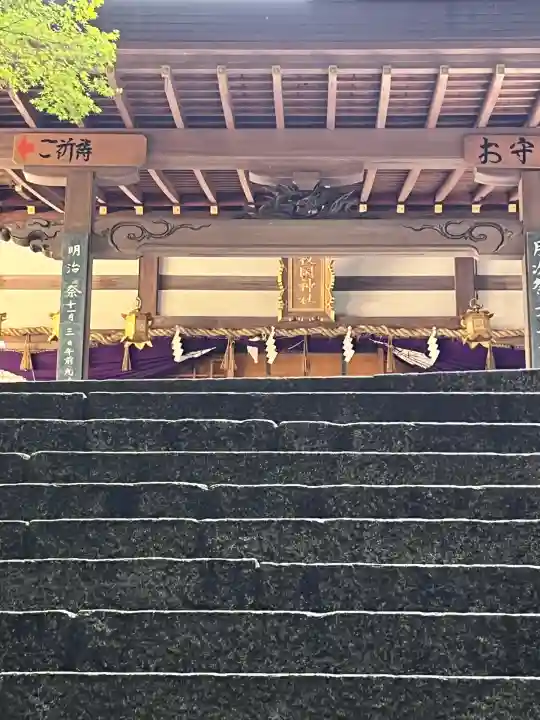 枚岡神社(大阪府)