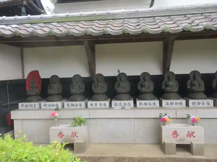 廣福寺(埼玉県)