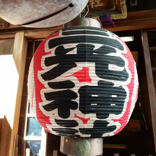 三光稲荷神社のその他建物