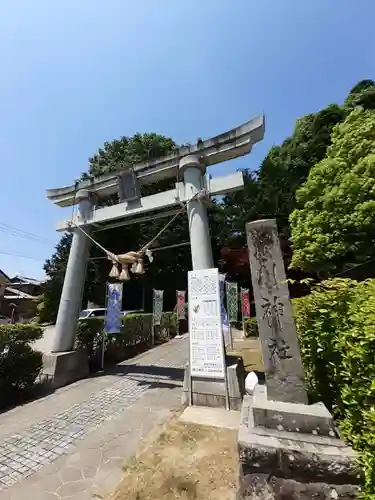 滑川神社 - 仕事と子どもの守り神の鳥居