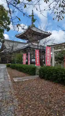 尊陽院(京都府)
