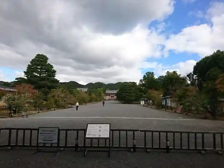 仁和寺のその他建物