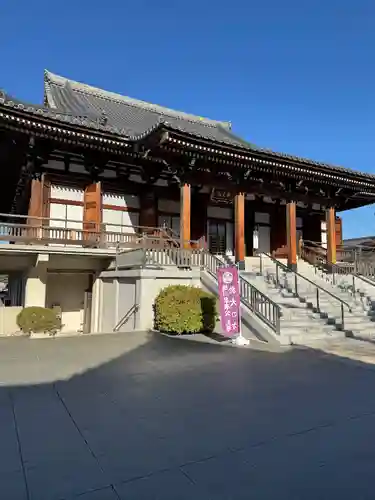 伝通院(東京都)