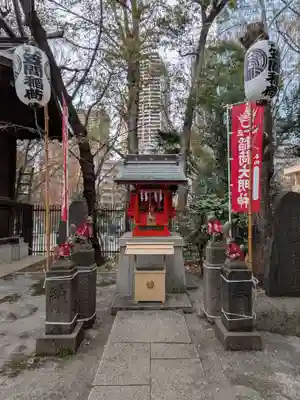 熊野神社(東京都)