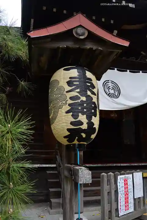 千束稲荷神社(東京都)