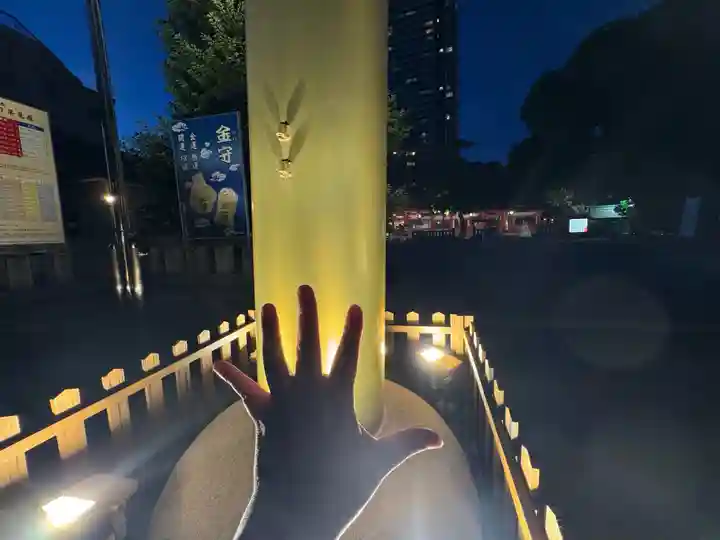 金神社(岐阜県)