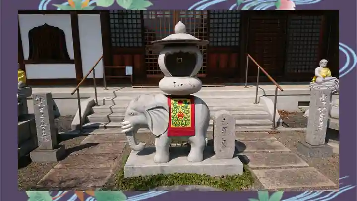 全東院(群馬県)