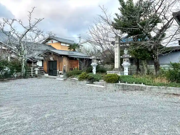 北辰妙見宮(滋賀県)