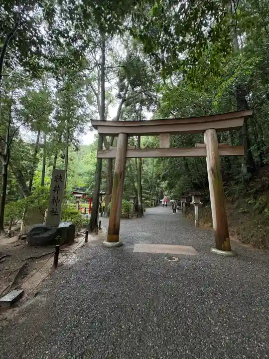 狭井坐大神荒魂神社(狭井神社)(奈良県)