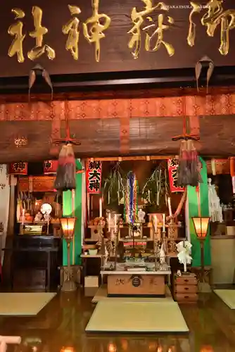 横浜御嶽神社(神奈川県)