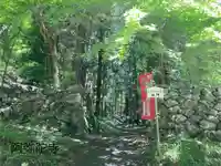 阿弥陀寺(長野県)