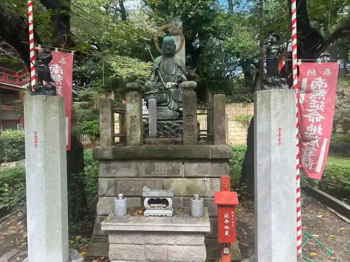 瀧泉寺(目黒不動尊)(東京都)
