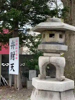 函館厳島神社のその他建物