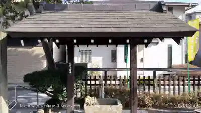 今宮坊の手水舎