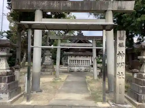 外町神明社の鳥居