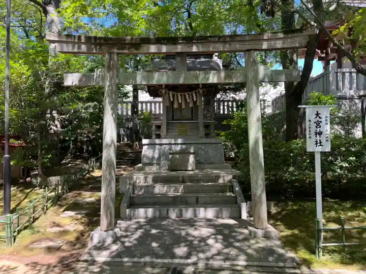 稲毛浅間神社(千葉県)