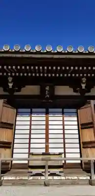 國分寺の本殿・本堂